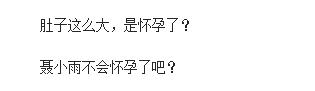 镜子在跑步女孩抖音叫什么,抖音一个跑步的美女?