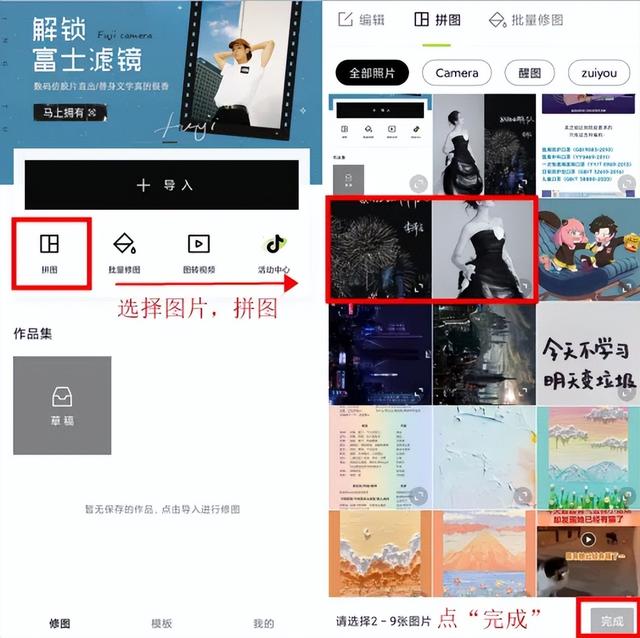 苹果照片很模糊怎么办,苹果手机照片上传朋友圈模糊?