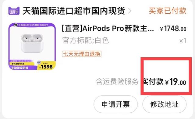 双11淘宝大额优惠券怎么领取,双十一淘宝大额优惠券怎么抢?