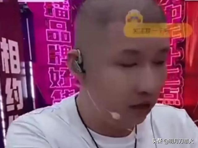快手二驴母亲最新消息,快手二驴是干啥的?