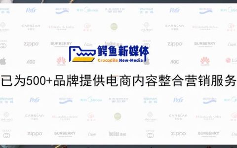 抖音运营技巧及实操视频（抖音运营技巧及实操ppt）