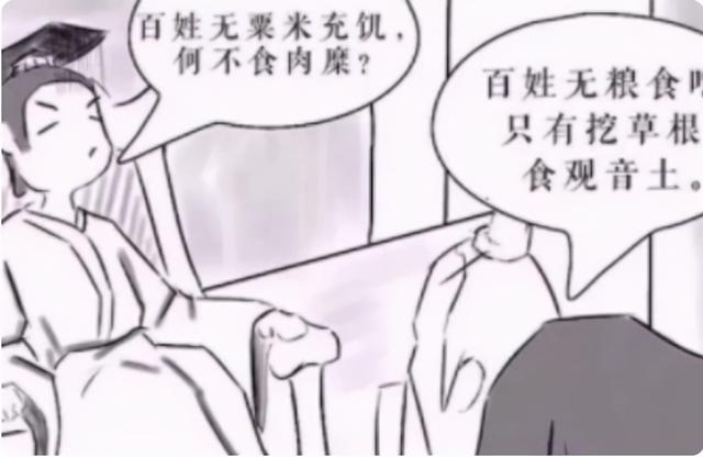 快手怎么创小号保留大号,快手怎么创小号保留大号呢?