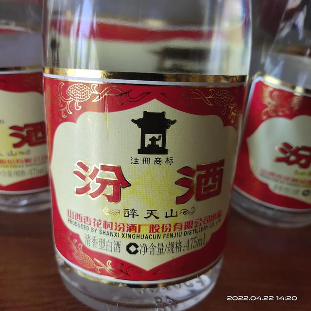 乌苏酒怎么发朋友圈,乌苏怎么发朋友圈?
