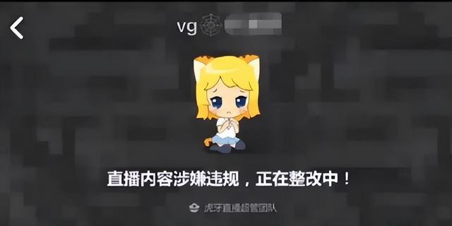 什么软件半夜直播,深夜直播是什么软件?