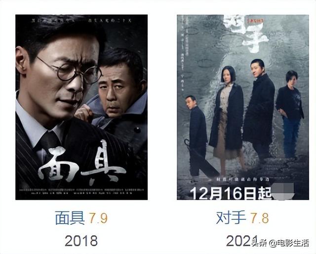 流量的密码,流量密码电影?