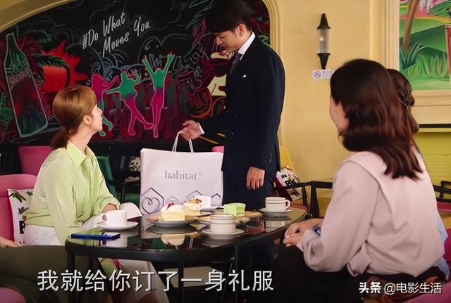 流量的密码,流量密码电影?