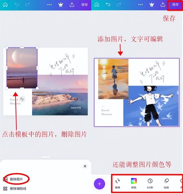 苹果照片很模糊怎么办,苹果手机照片上传朋友圈模糊?