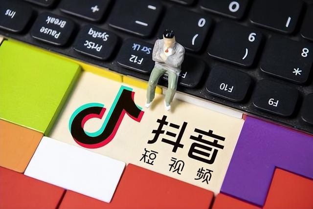 抖音不实名认证会影响流量吗,抖音未实名认证会不会影响流量?