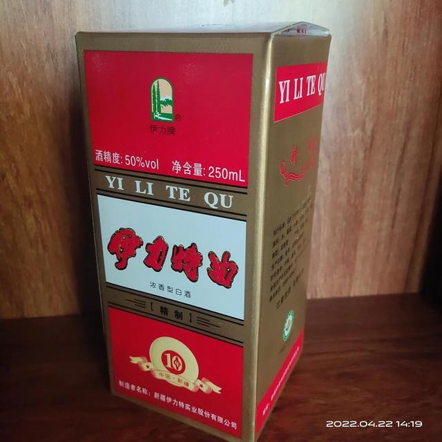 乌苏酒怎么发朋友圈,乌苏怎么发朋友圈?