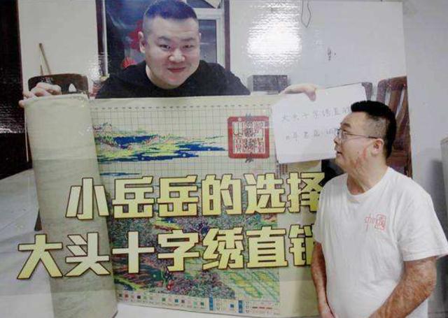 淘宝金牌卖家有什么好处(淘宝金牌卖家有用吗_)