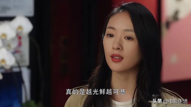 流量的密码,流量密码电影?