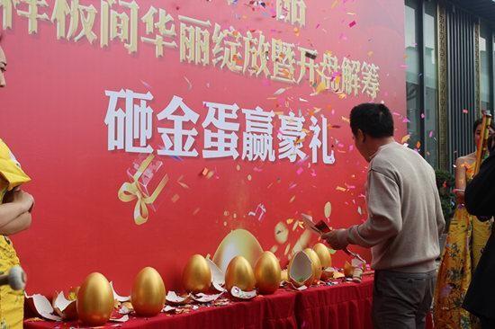 得物即将售罄什么意思(即将售罄什么意思)