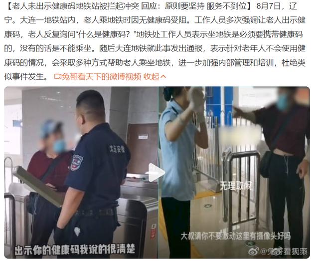 淘宝绑定银行卡在哪里解绑支付宝,淘宝绑定的银行卡在那里解绑?