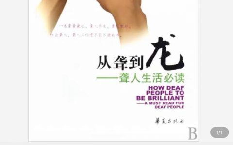 千图网兼职怎么赚钱（千图网做兼职难吗_）