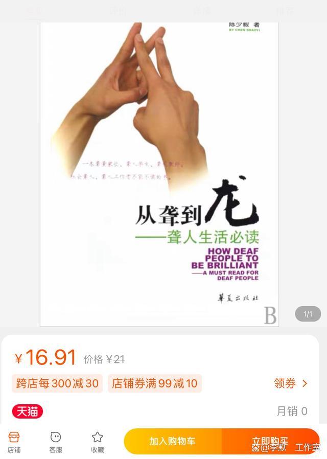 千图网兼职怎么赚钱(千图网做兼职难吗_)