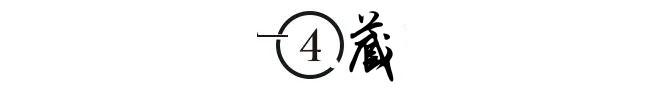 兼职日结平台有哪些,兼职日结平台知乎?