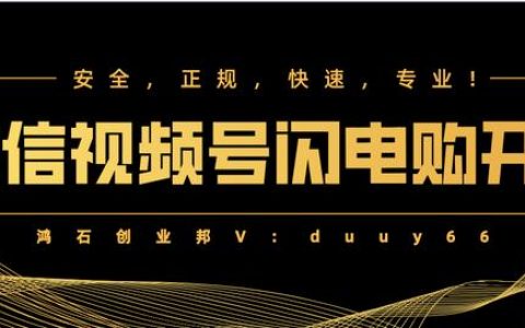 苹果手机快币充值入口九游会真人官网（快手快币充值入口九游会真人官网）