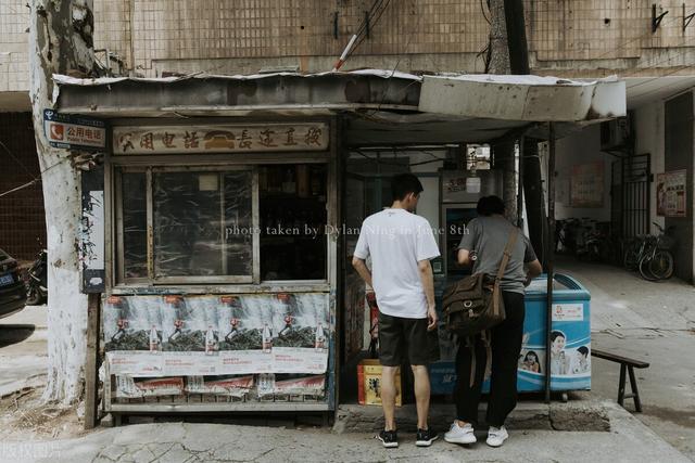8同城在线兼职可靠吗,58同城那些在线兼职可靠吗?"