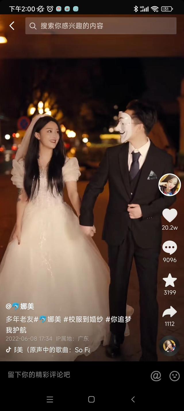 抖音惠子为什么被央视批评,抖音惠子为什么上央视?