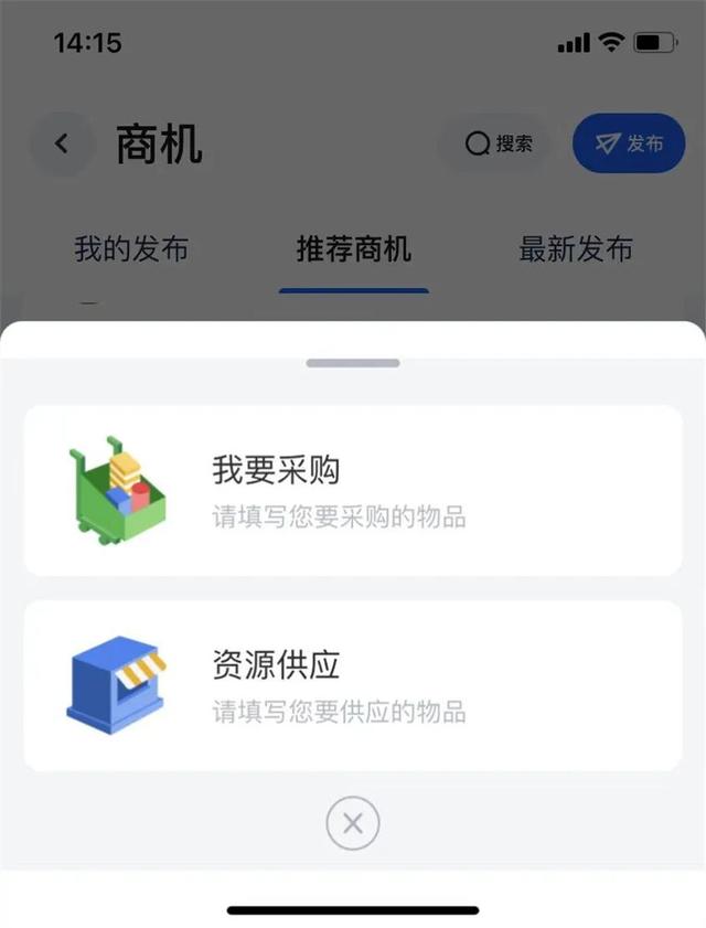企拓客软件怎么样好用吗安全吗,有什么好的拓客软件吗?