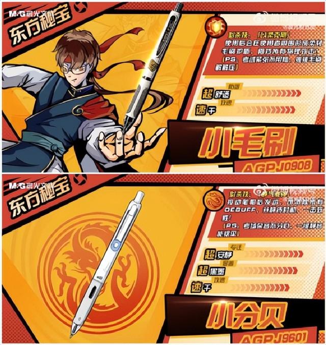 高考加油小程序九游会真人官网,高考加油_小程序?