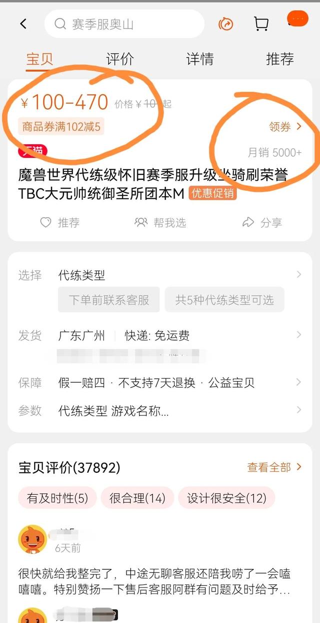 有什么挂机赚钱的项目,电脑挂机做什么可以赚钱?