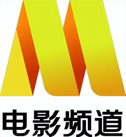 cctv6为什么被称为六公主 知乎(cctv6为什么被称为六公主是谁)