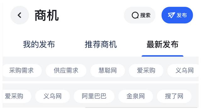 企拓客软件怎么样好用吗安全吗,有什么好的拓客软件吗?