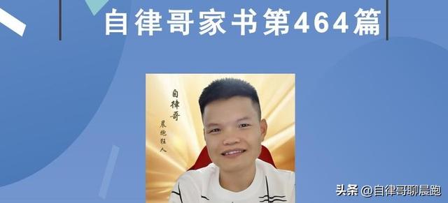 直播电商培训心得,电商直播培训课程总结怎么写?