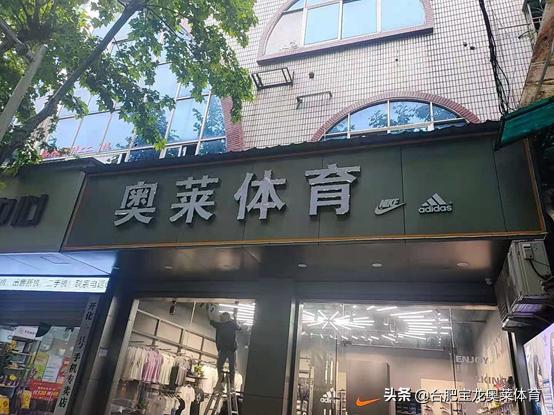 服装店开业推广朋友圈说说(服装店开业推广朋友圈拓客)