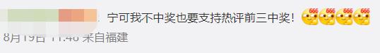 盒马直播_彩_live充值,盒马直播彩live充值卡密?