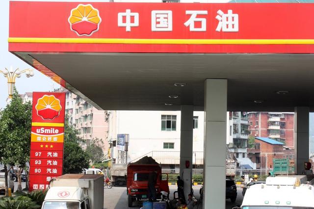 日本汽油消费税(中国汽油消费税)