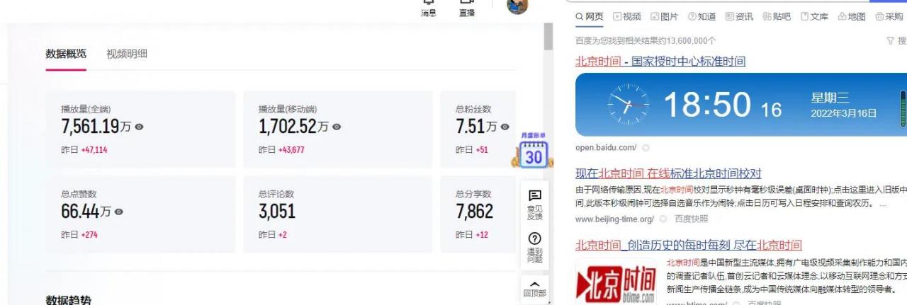 短视频|vlog脚本怎么写?新手看这一篇就够了