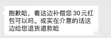 拼多多上100%正品,拼多多_100正品?