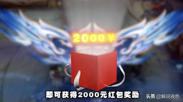 快手天赐一个月能赚多少钱呢,快手天赐一个月挣多少钱?