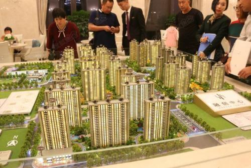 得物即将售罄什么意思(即将售罄什么意思)