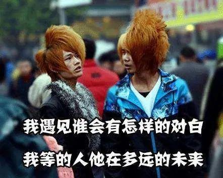 男生发cpdd是什么意思(cpdd是什么意思网络用语脑瘫)
