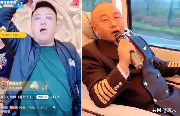 快手辛巴110亿,快手辛巴一天赚几个亿?