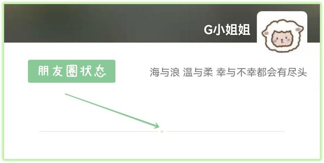 如何删除微信群成员聊天记录(如何删除微信群成员不被发现)