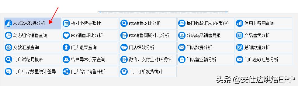 销售方案思路不足,销售方案思路设计?