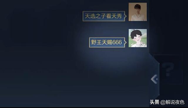 快手天赐一个月能赚多少钱呢,快手天赐一个月挣多少钱?