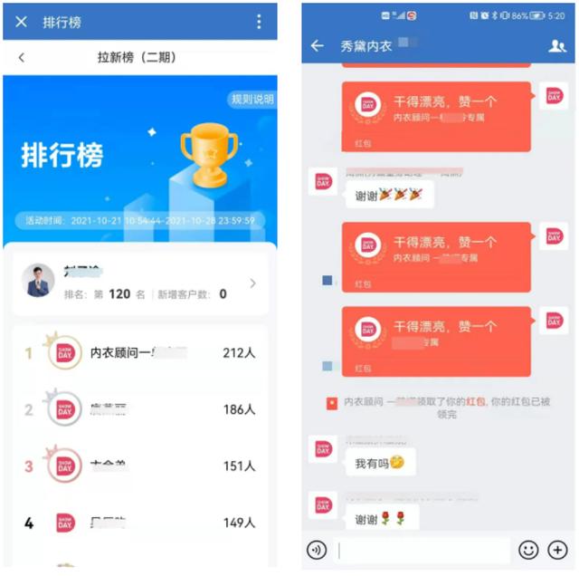 视频号怎么推广涨粉具体方案,如何给视频号涨粉?