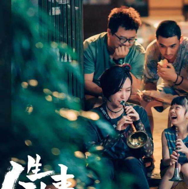 抖音天堂之门图片音乐怎么弄,抖音歌曲天堂?