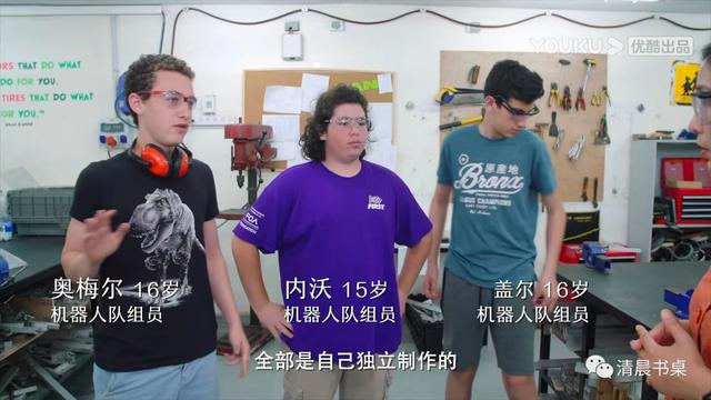 6岁怎么创业,16岁怎么创业基础?"