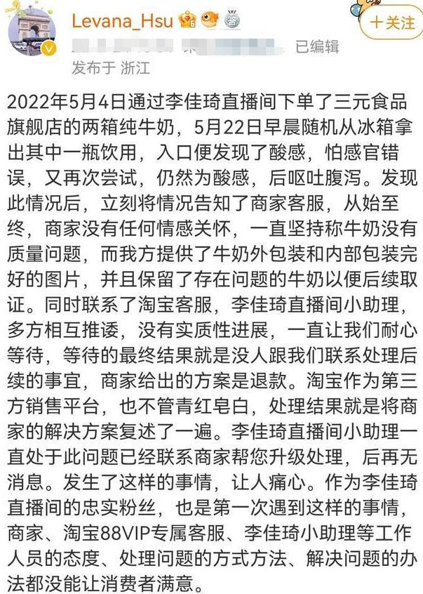 忠实粉丝英文名,我是你们的忠实粉丝_英文?