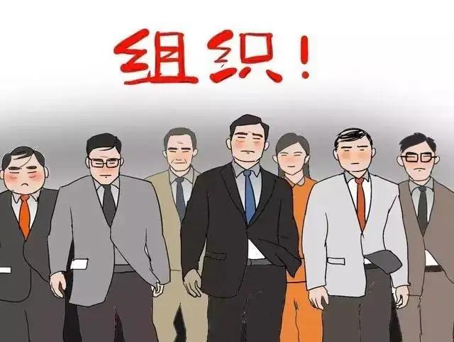 县长属于什么级别的官员(常务副县长属于什么级别)