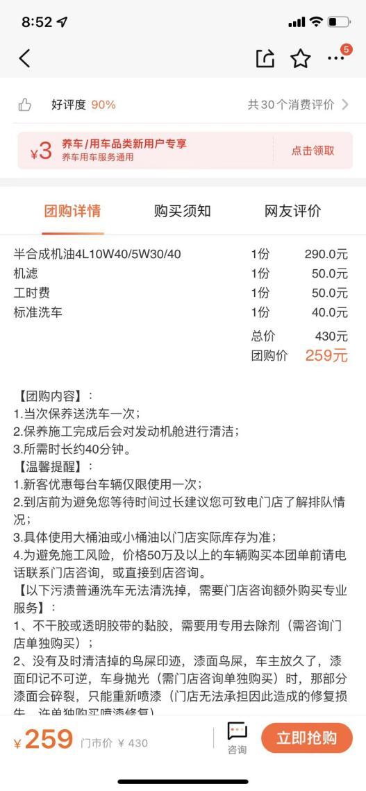 怎么赚钱白手起家知乎(怎么赚钱白手起家 农村 90后)