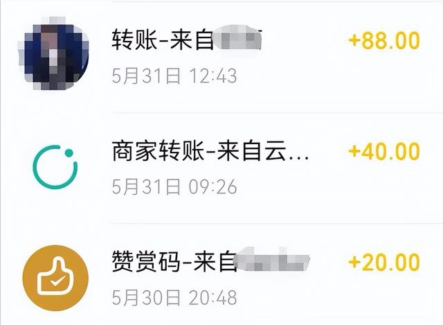 看广告赚钱一个1元游戏(看广告赚钱一个1元 不扣量)