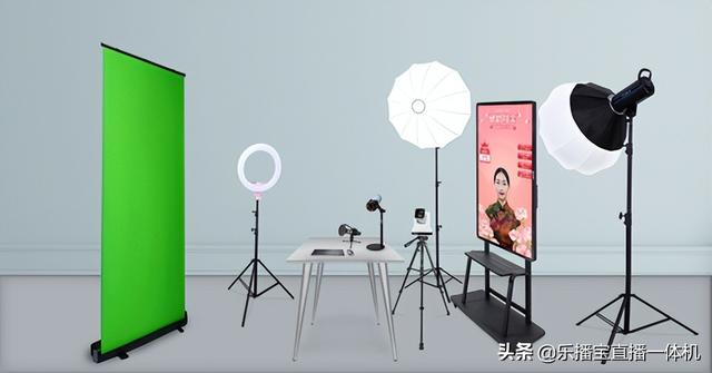 淘宝直播要买什么设备,淘宝直播需要的设备?