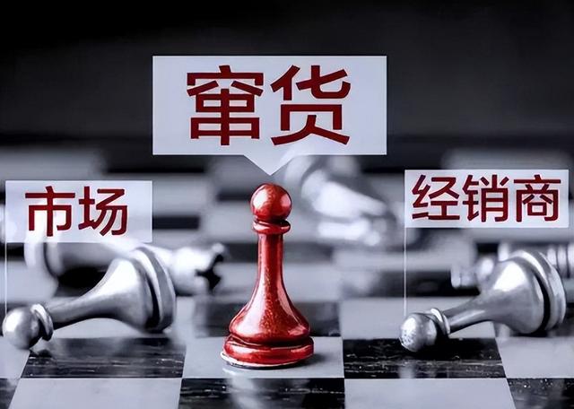 拼多多商家如何投诉拼多多平台最有效(商家如何投诉拼多多平台最有效)